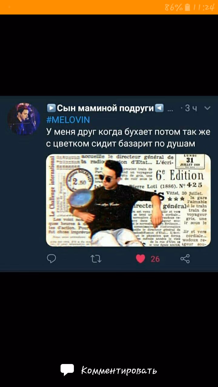 6c168c6ca58c47649da0206c682696ee.jpg
