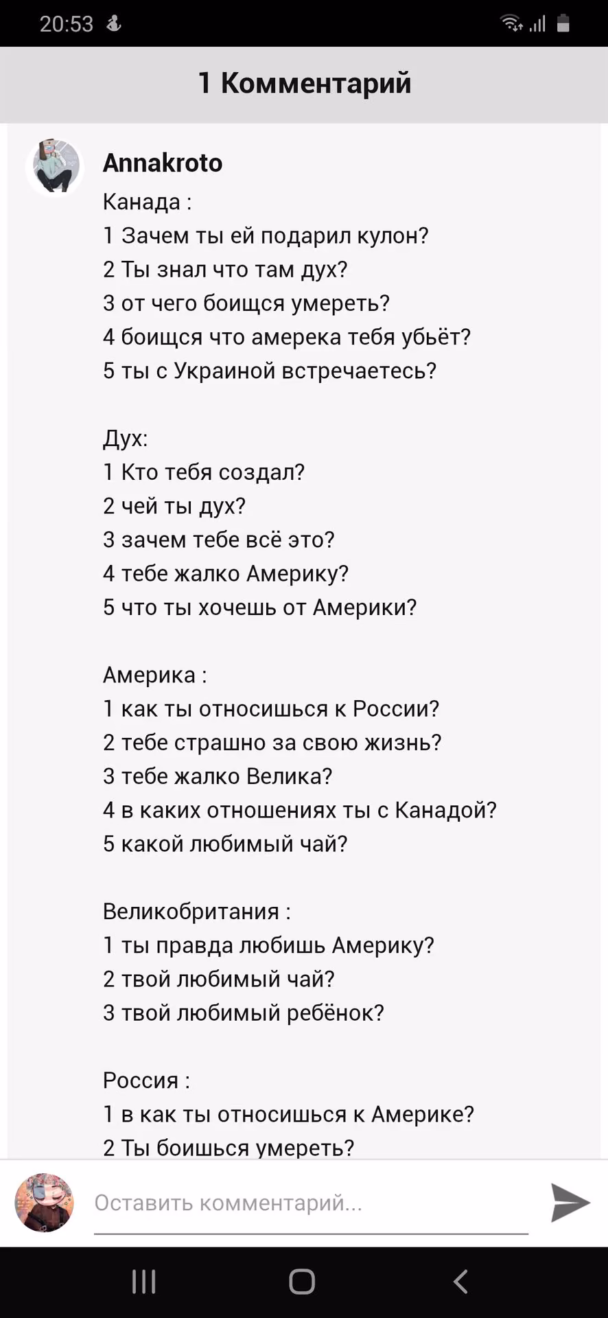6c18a3b460db4dfcdd574bf147b03f86.avif