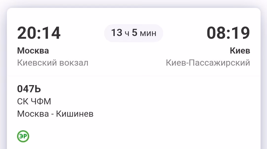 6c18d5e1fa9a0ba5e0b386726908b935.avif