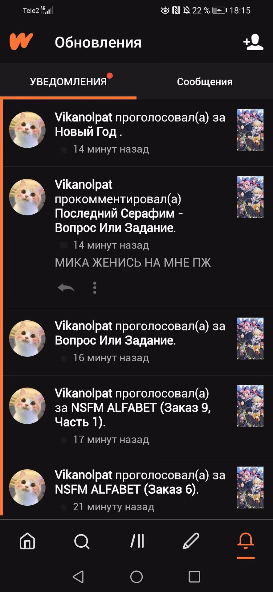 6c1d0d6e0c616bc228c2f97bd3b7c2c1.avif