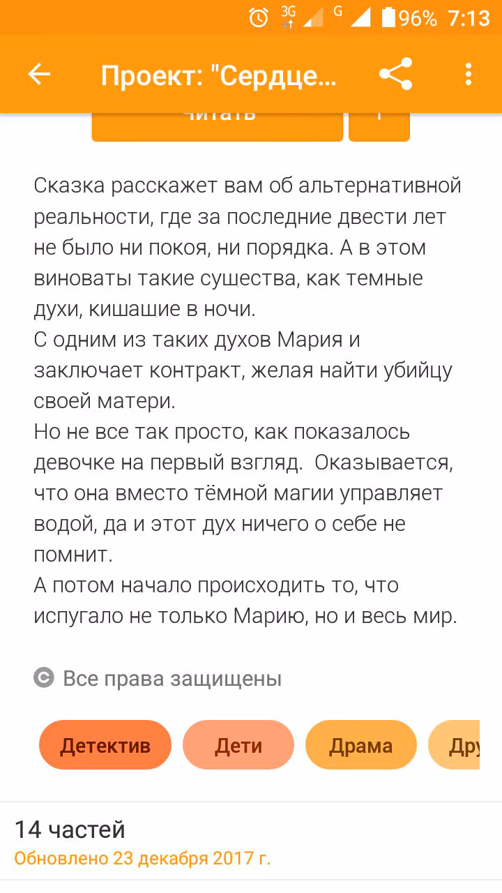 6c1da1061eafbae3c4477cd8c14c56c0.jpg