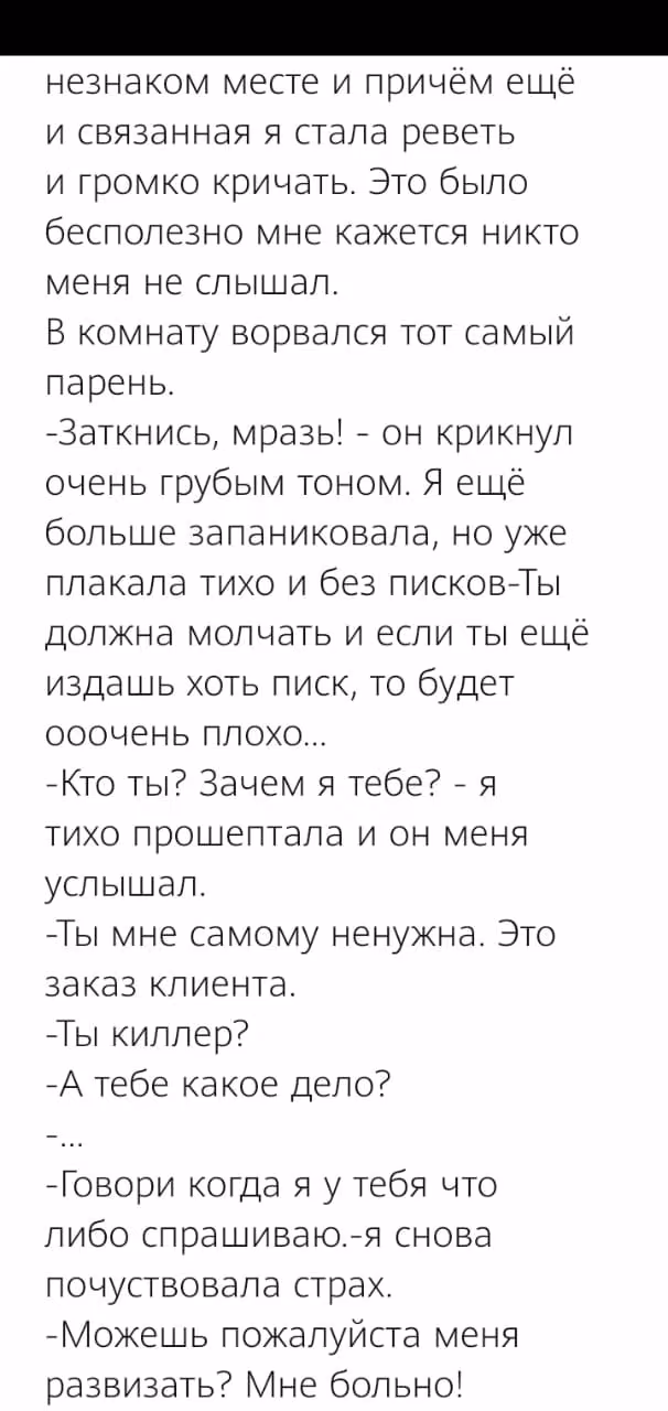 6c1dc1de9e9b0b7f267c580a87e501af.avif