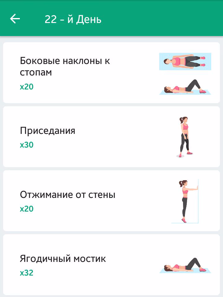 6c1dd47e9bc4b4c8592cce2ab219de17.avif