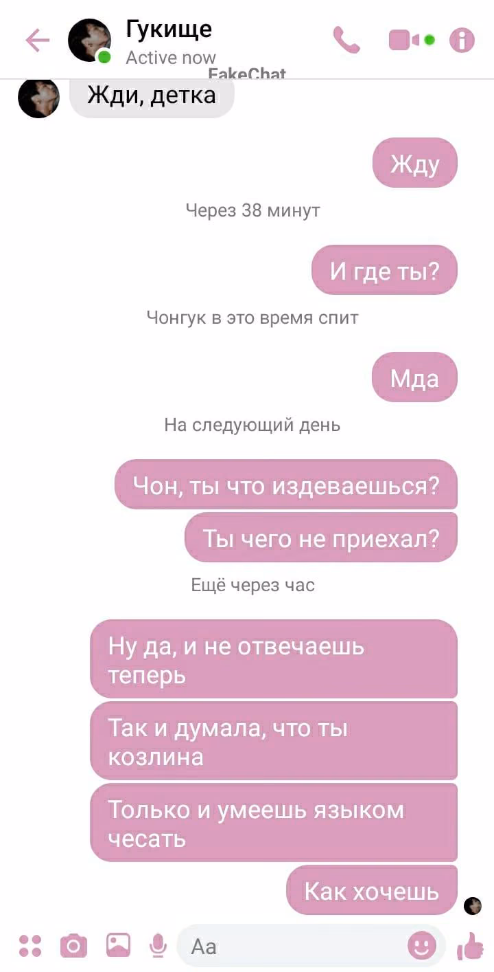 6c1f639e8e5ee820365966c4c758dd32.jpg