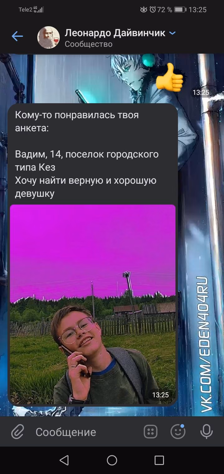 6c2223092f2abaffb75716e94c3c62d6.jpg