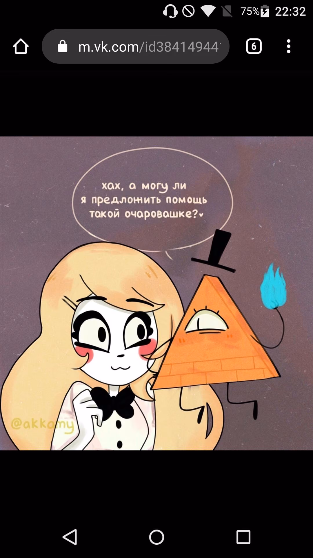 6c2320d394922a1317e3b53ec423dd1c.jpg