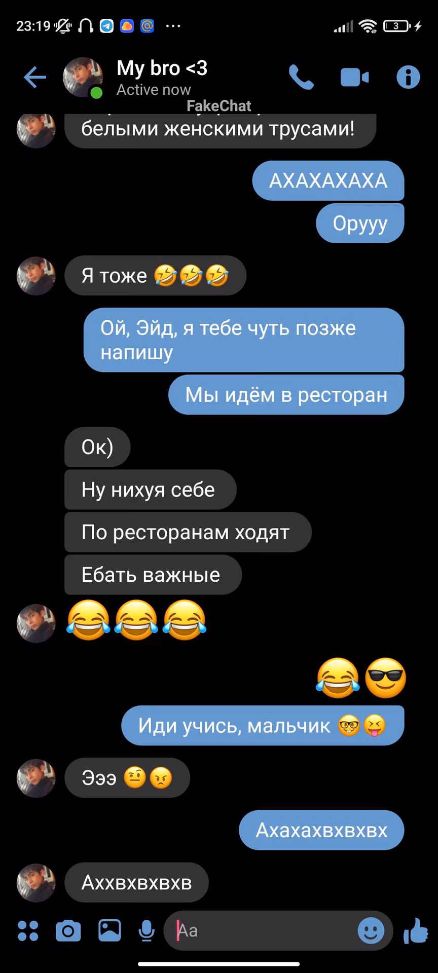 6c244f0d3b5b8758210b59c9c170c971.avif