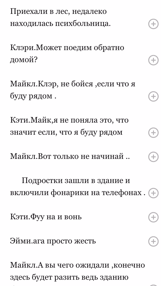 6c245bb1b9c25c16f0d17d651e5264c5.avif
