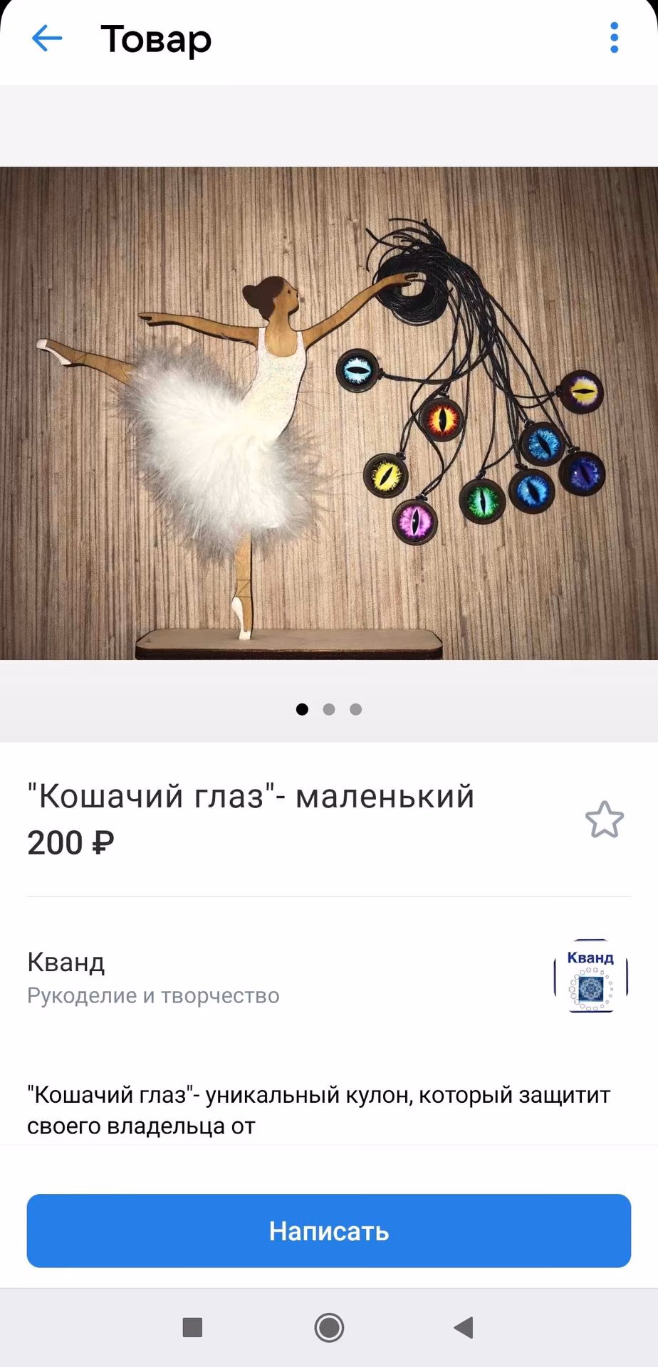 6c2600551489df21d92e4b540d165893.jpg