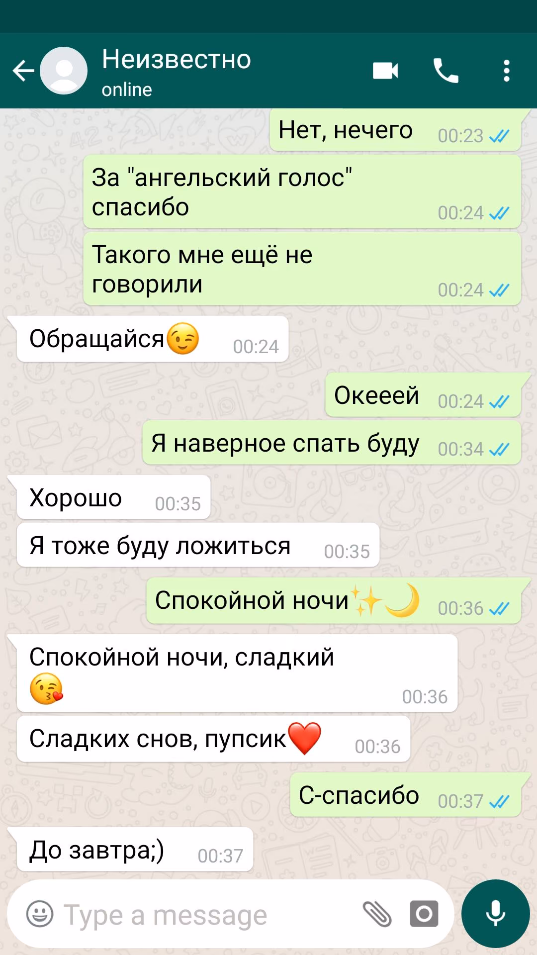 6c261c2ee402cceda9e3c1c49d84ea69.avif