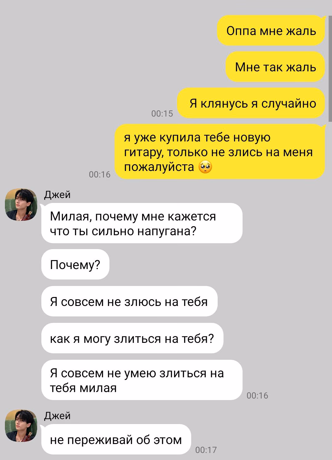 6c26a312bd1014030575df8b99d4600f.avif