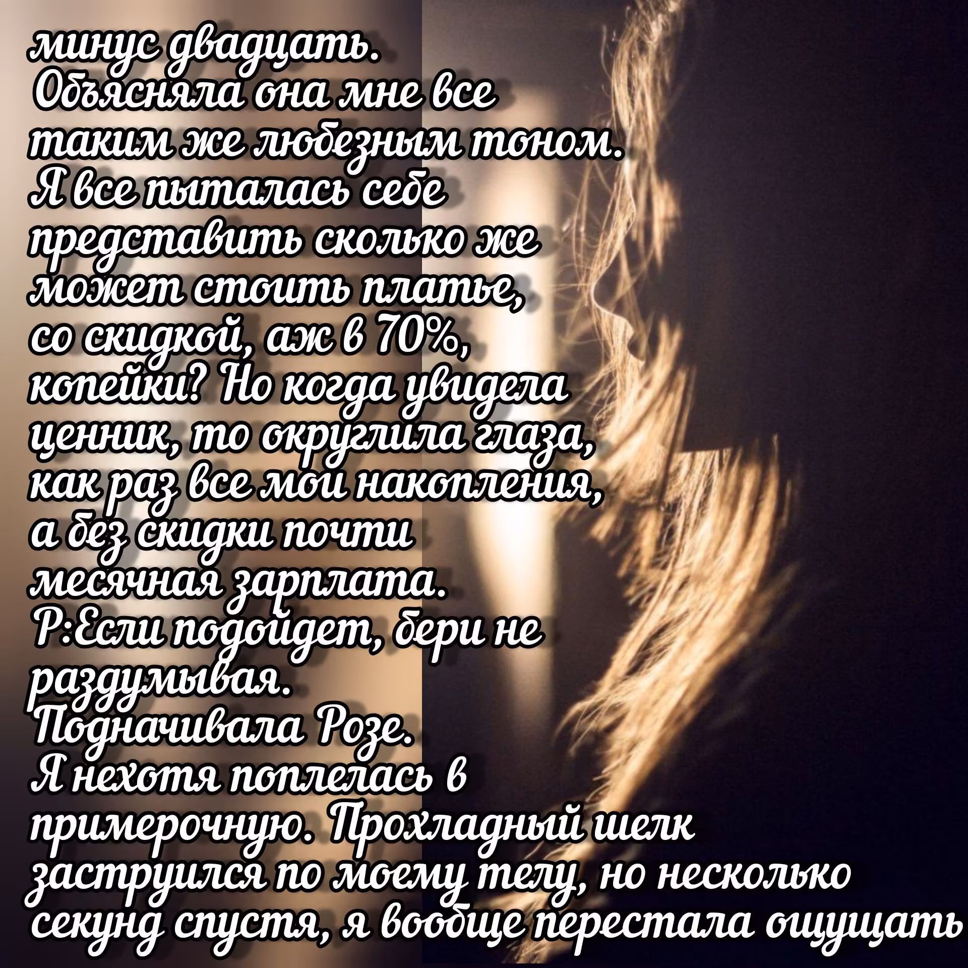 6c2834e1eb6b17fa00c96244bc09a244.avif
