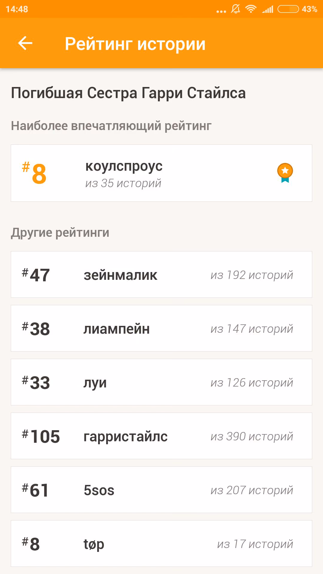 6c2d70f82d5b5856c5208fba57022d59.avif