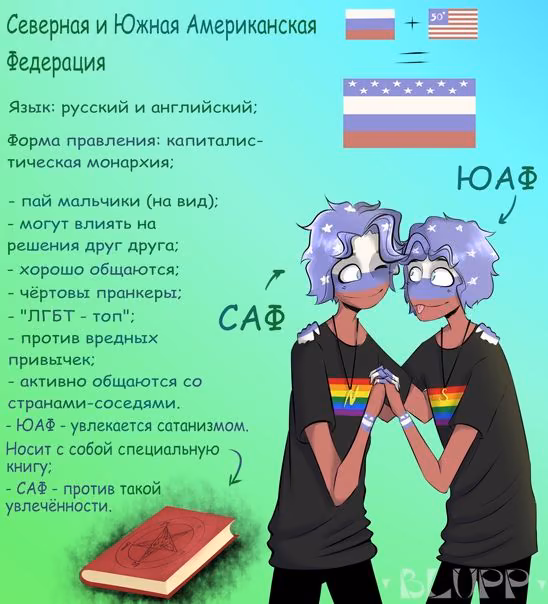 6c2da0701164dfe2ebabc8e5a3786857.jpg