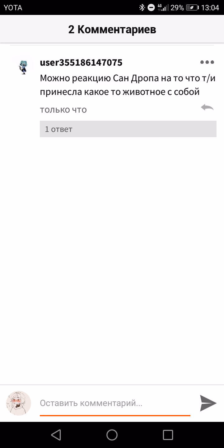 6c2dc0667e01f830dfaa1501aaf881e0.jpg