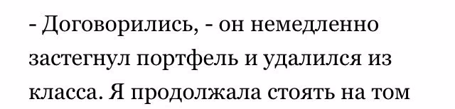 6c2ebd0afe0770d3a1699393a37514df.avif