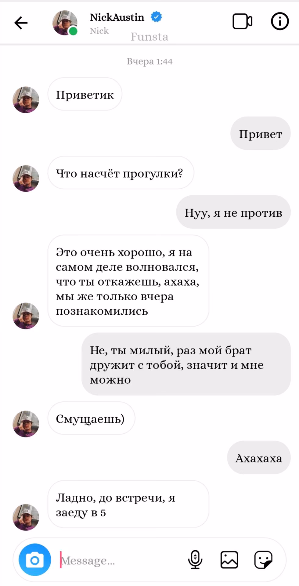 6c2f1460f72a238e2e7cb6d7f15f5e64.jpg