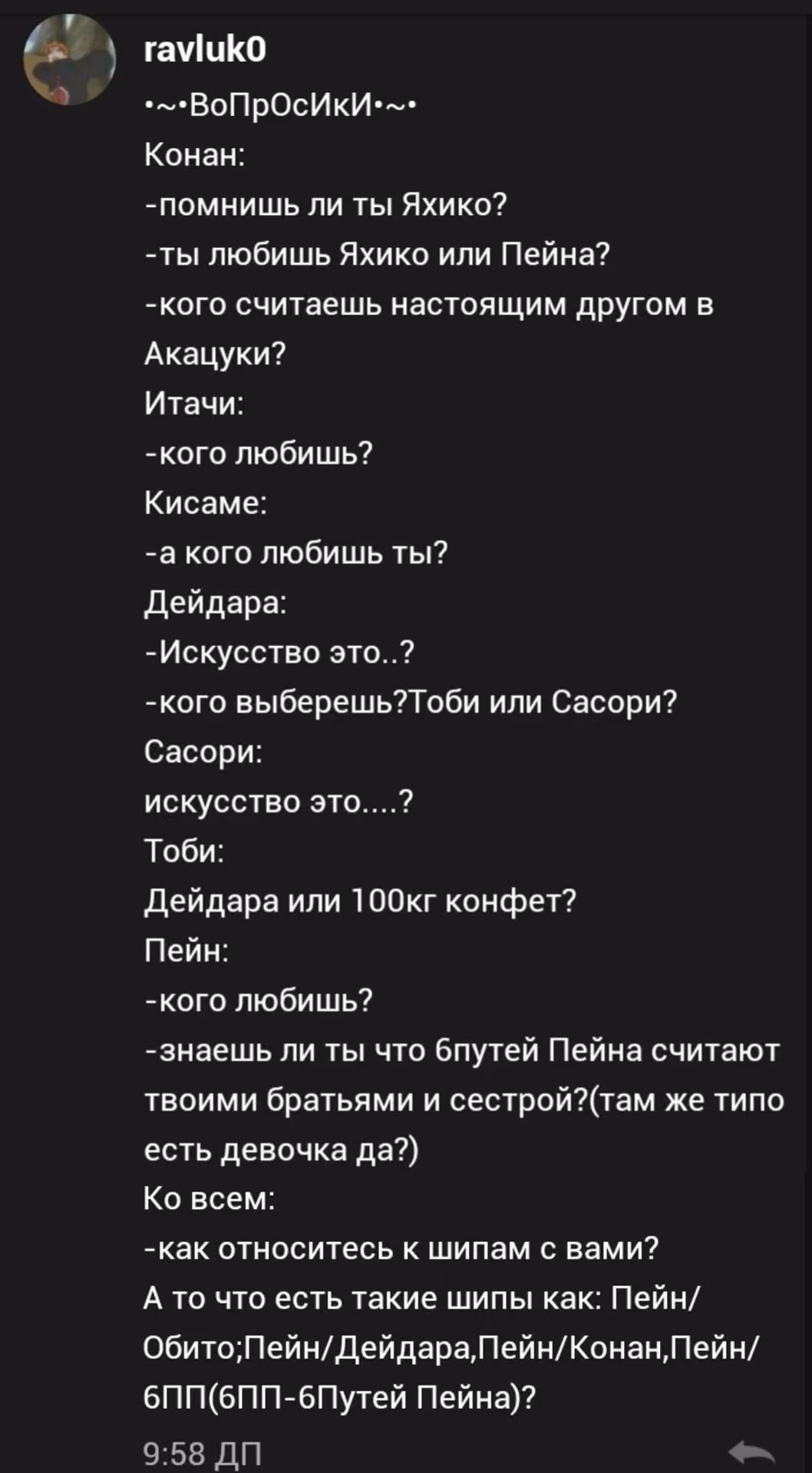 6c31bfc368d822d188456a82e997f2b4.jpg