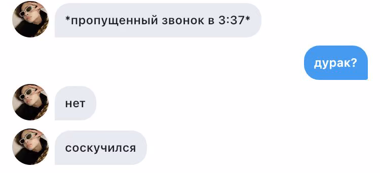6c321a28eca8c155f7ada4862b7788bb.avif