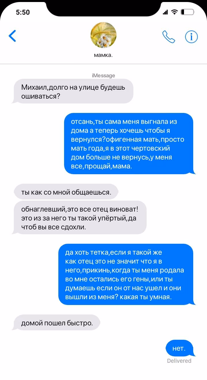 6c339dd2f0c4703b2d5b4169f0b788c7.jpg