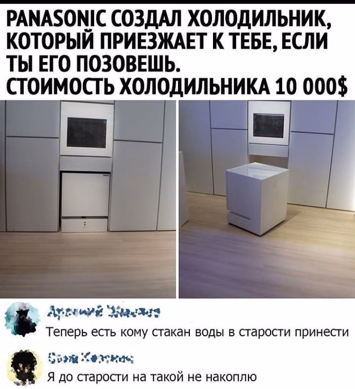 6c34866c4dcf1daa6c7f341449eda292.avif