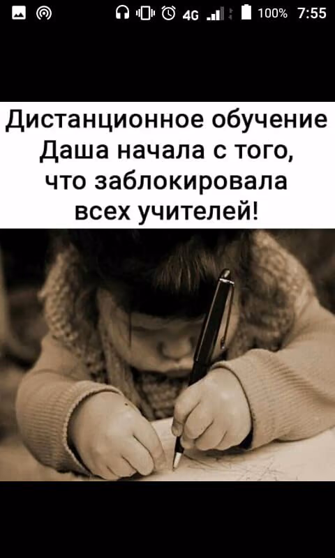 6c34bb79cf2fdda2373a6893f875eb70.jpg