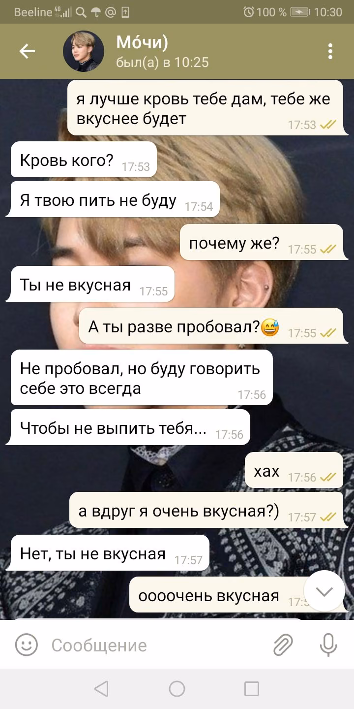 6c3569f25dacf437c52b012c0066b712.avif