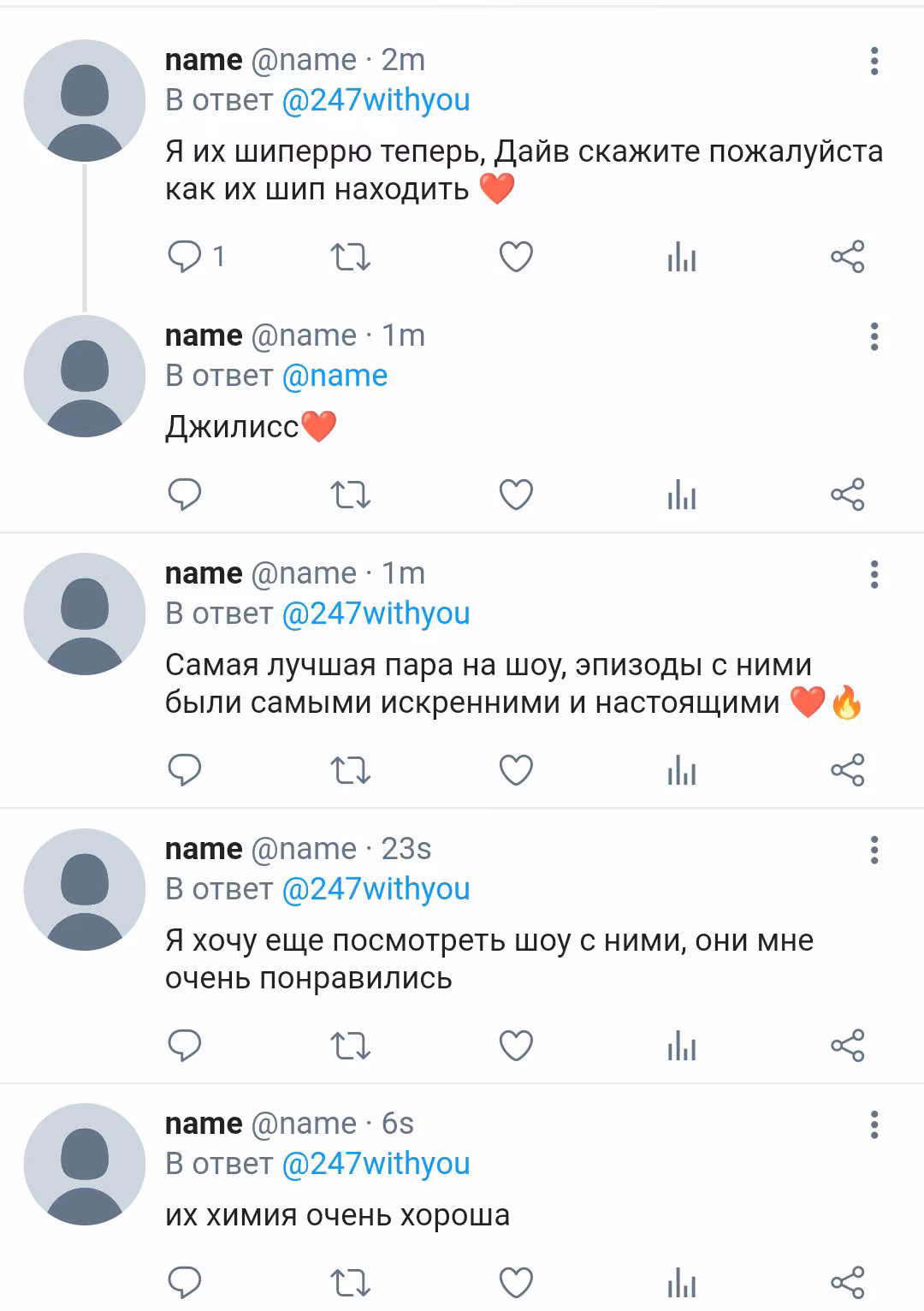 6c3630138b133bbbf075bbde74d35c9f.avif