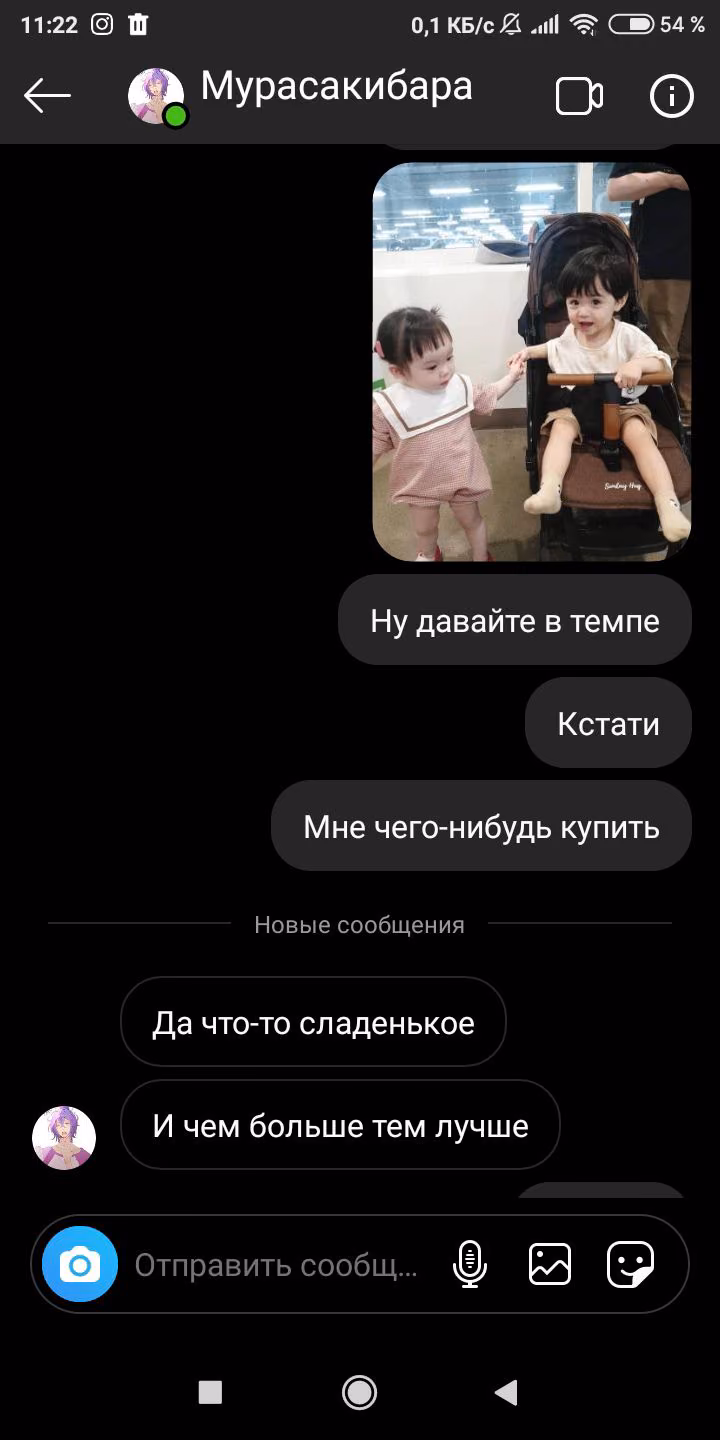 6c383adf42877d51d4e101bdcaa8f3a5.avif