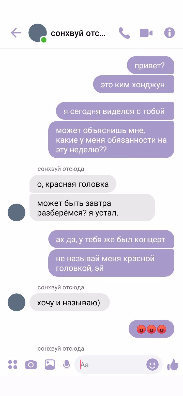 6c38b56b38aa60d6ceb671c3fe17ab47.avif