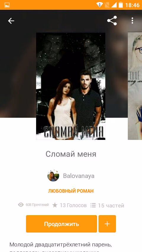 6c3925413d9a9a1cce92551cffdb3b53.avif