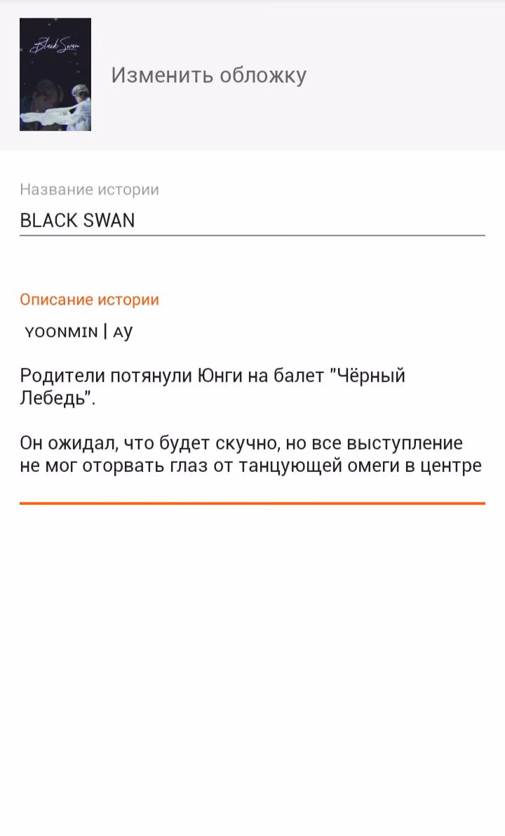 6c3b83fb73db37484c656231684281ec.avif