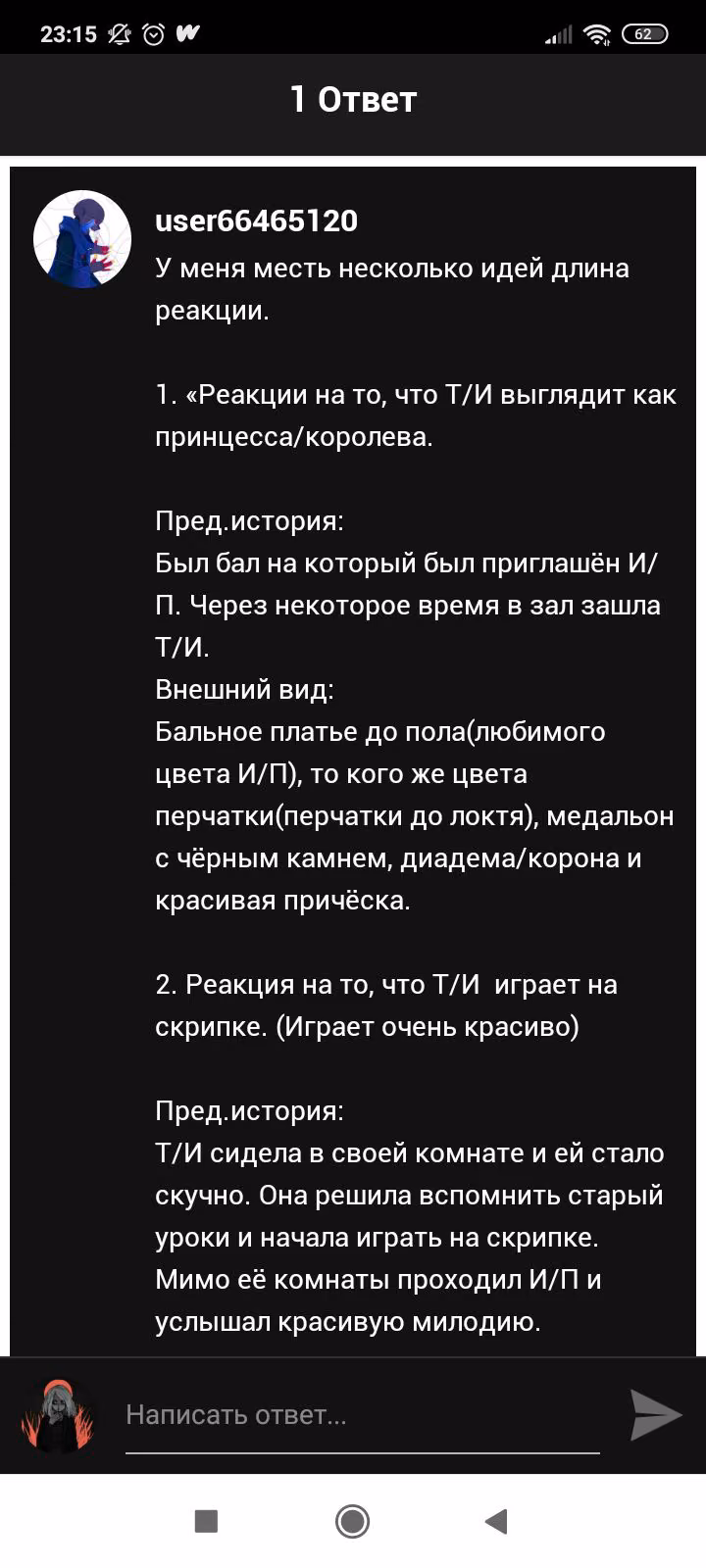6c3bdb894947de8ce0bd8de405369825.jpg