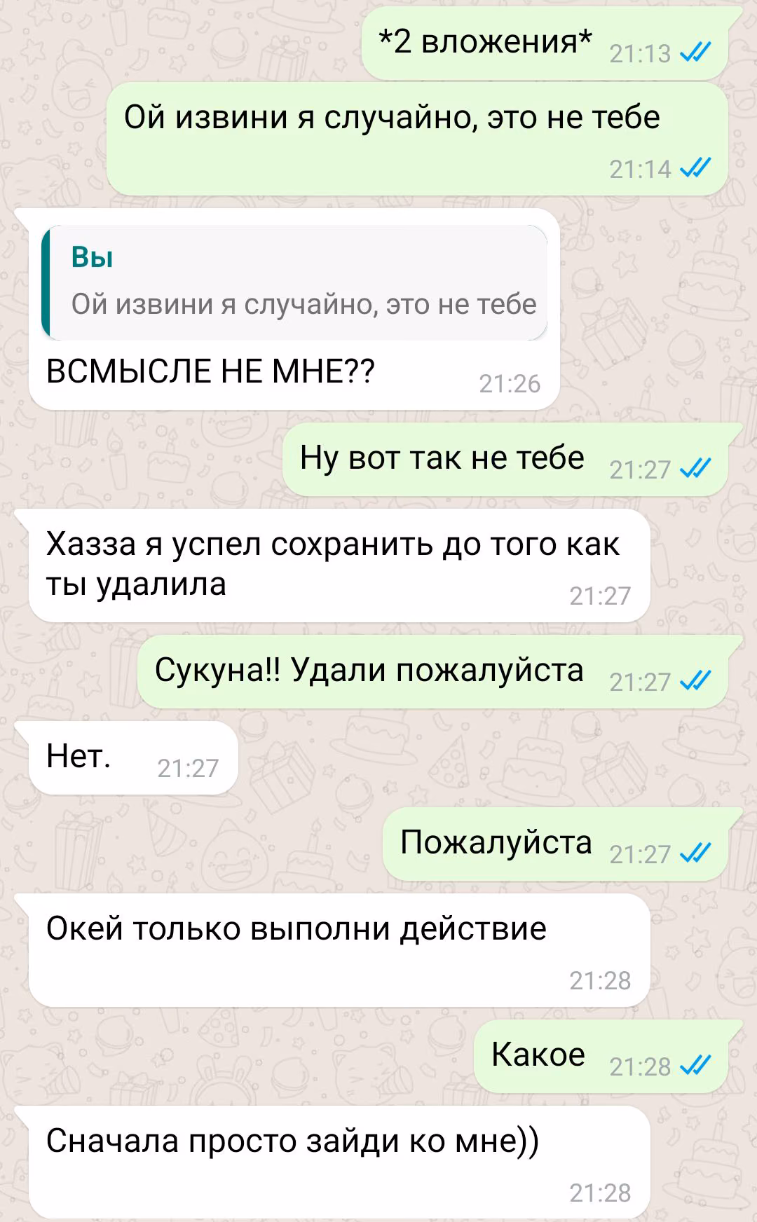 6c4195c47c22d74f9e90fee48859a83b.jpg