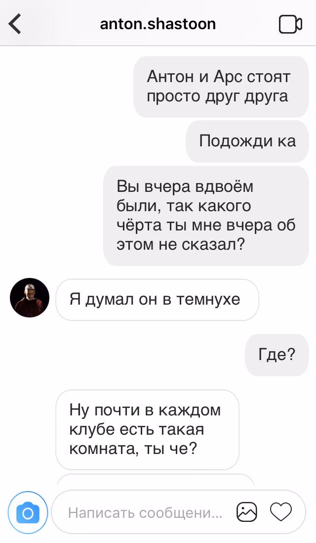 6c4261c871f2c0670ed3e75e9ae2b31a.avif