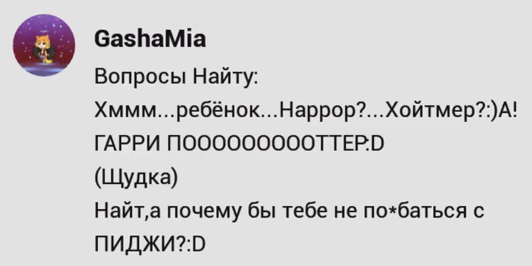 6c426bfddf05796a147b39e98d15779e.avif