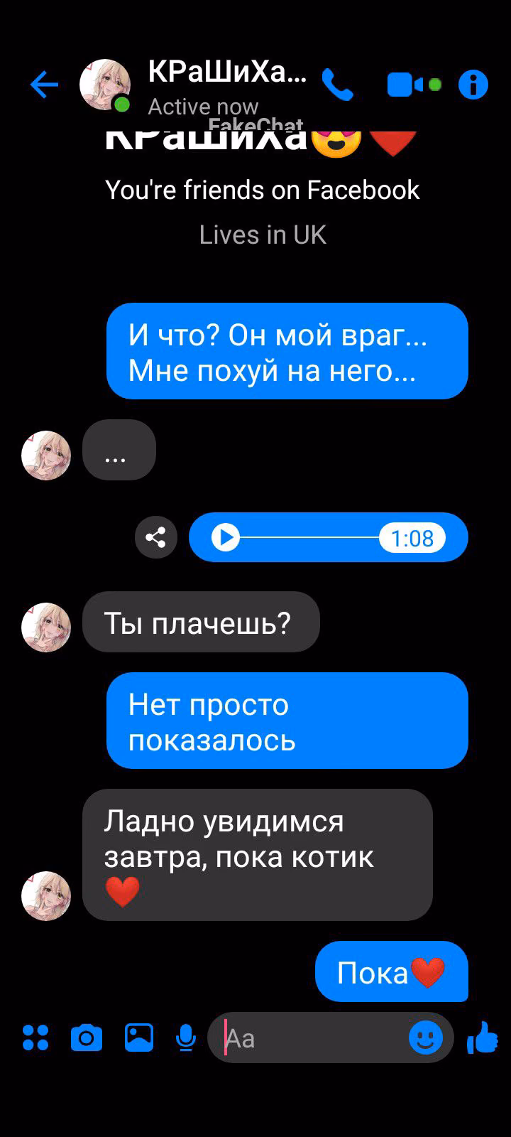 6c43eab644fdb0997684dd073a6dafb5.avif