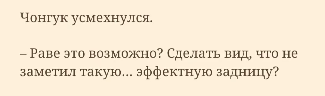 6c444923d832e5c8d8961fff3c993643.avif
