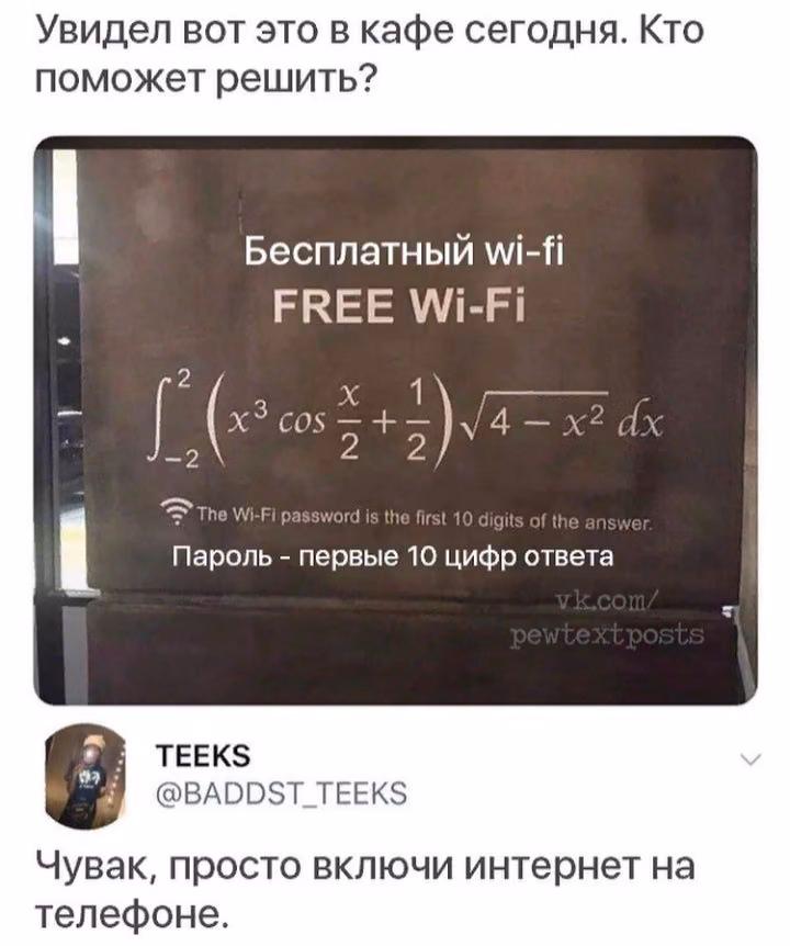 6c445ffea5cc470449f9dacc1a1dec27.avif