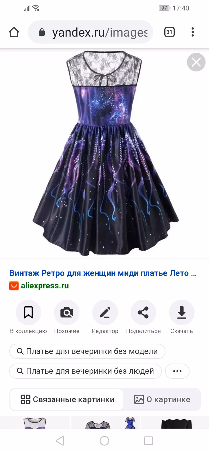 6c45731b2cd7ebfb49143d2bdd01662c.jpg