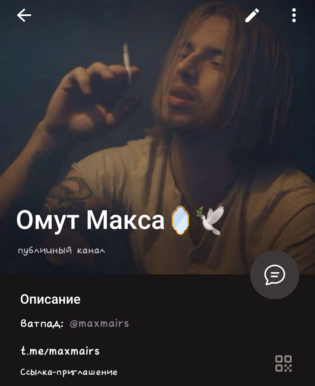 6c463d6dadc58d6805abfefe35c2002e.jpg
