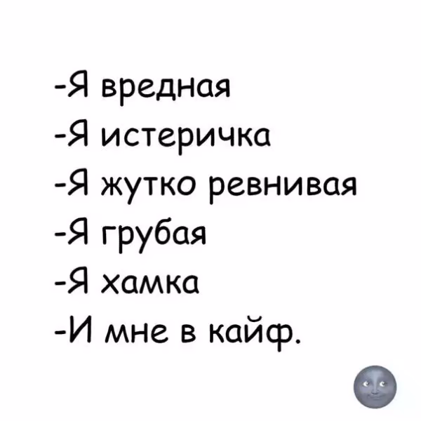 6c4770abce20fb9e5f514f9611402298.jpg