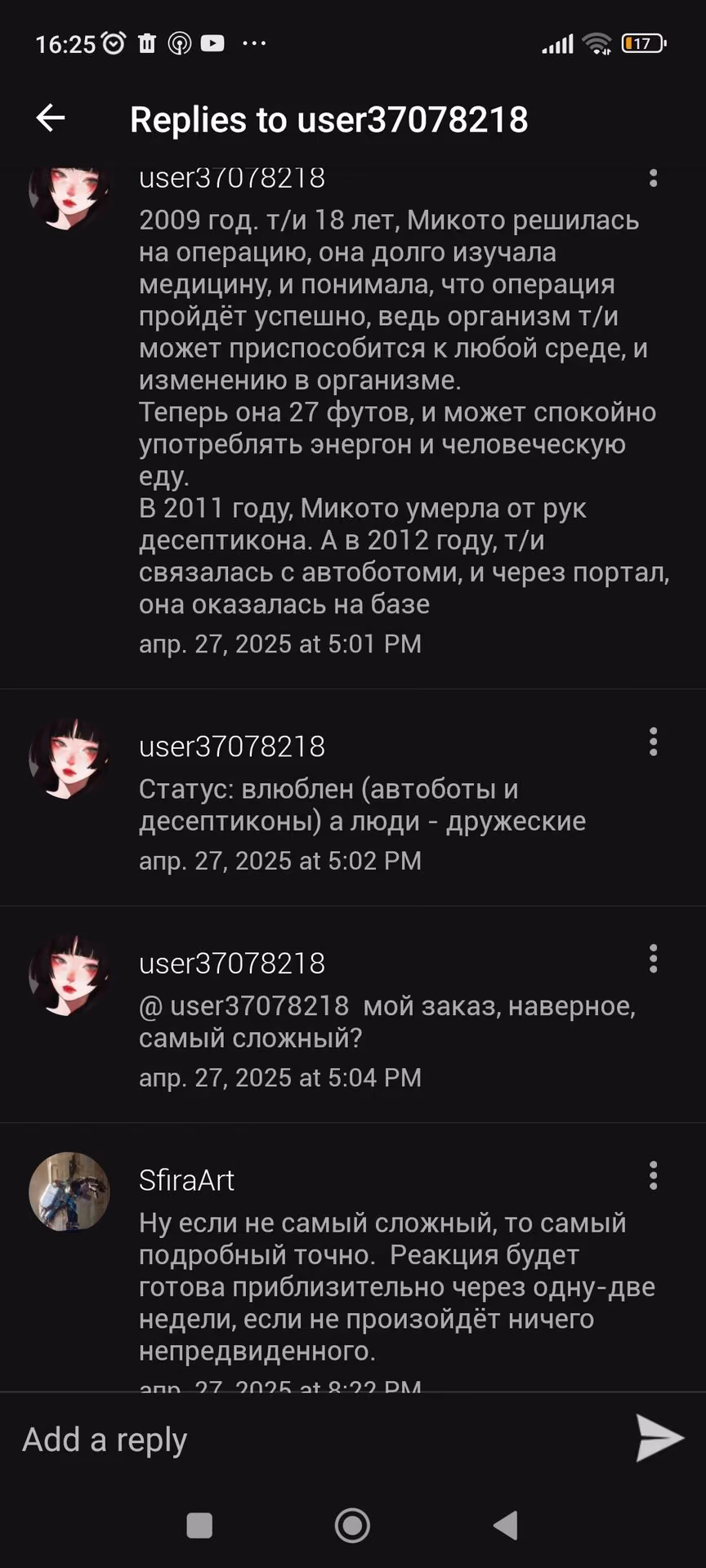 6c48180f8ceff0b3a1dc8af0ca69bd6d.avif