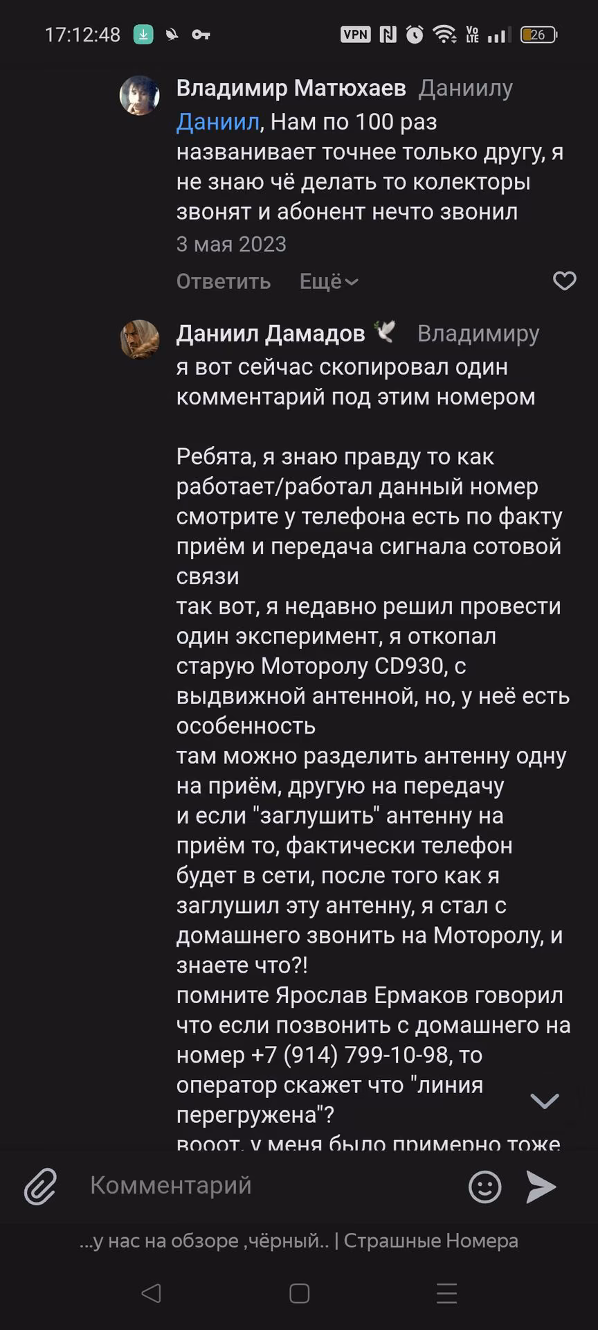 6c4903173495c2a57d50beff2a3a573f.avif