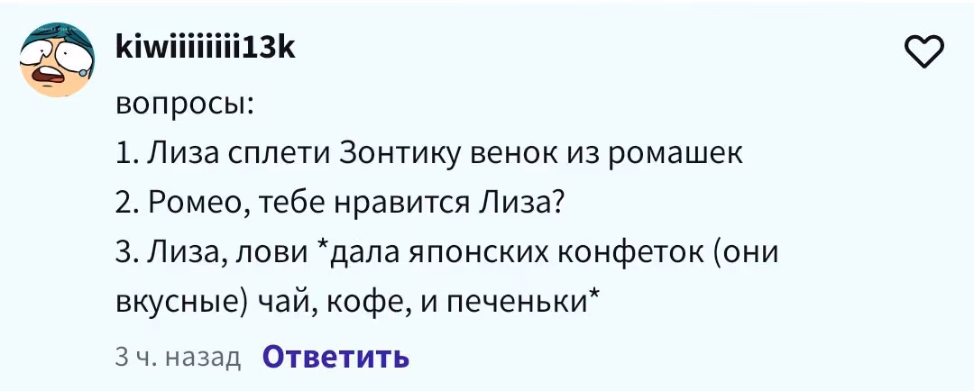 6c4b1e87e19f630db585e6025b72d877.avif