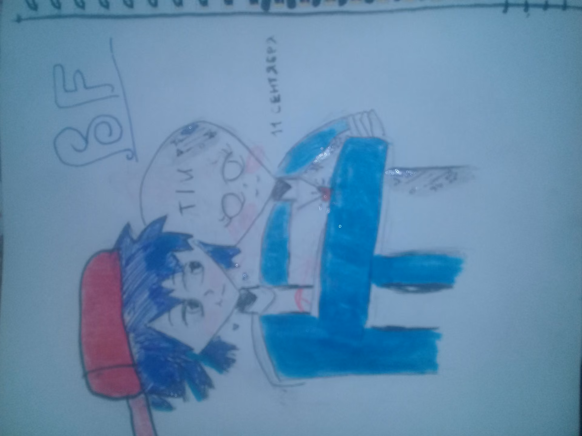 6c4b88646a2326637bf29dfffa61c5ff.avif