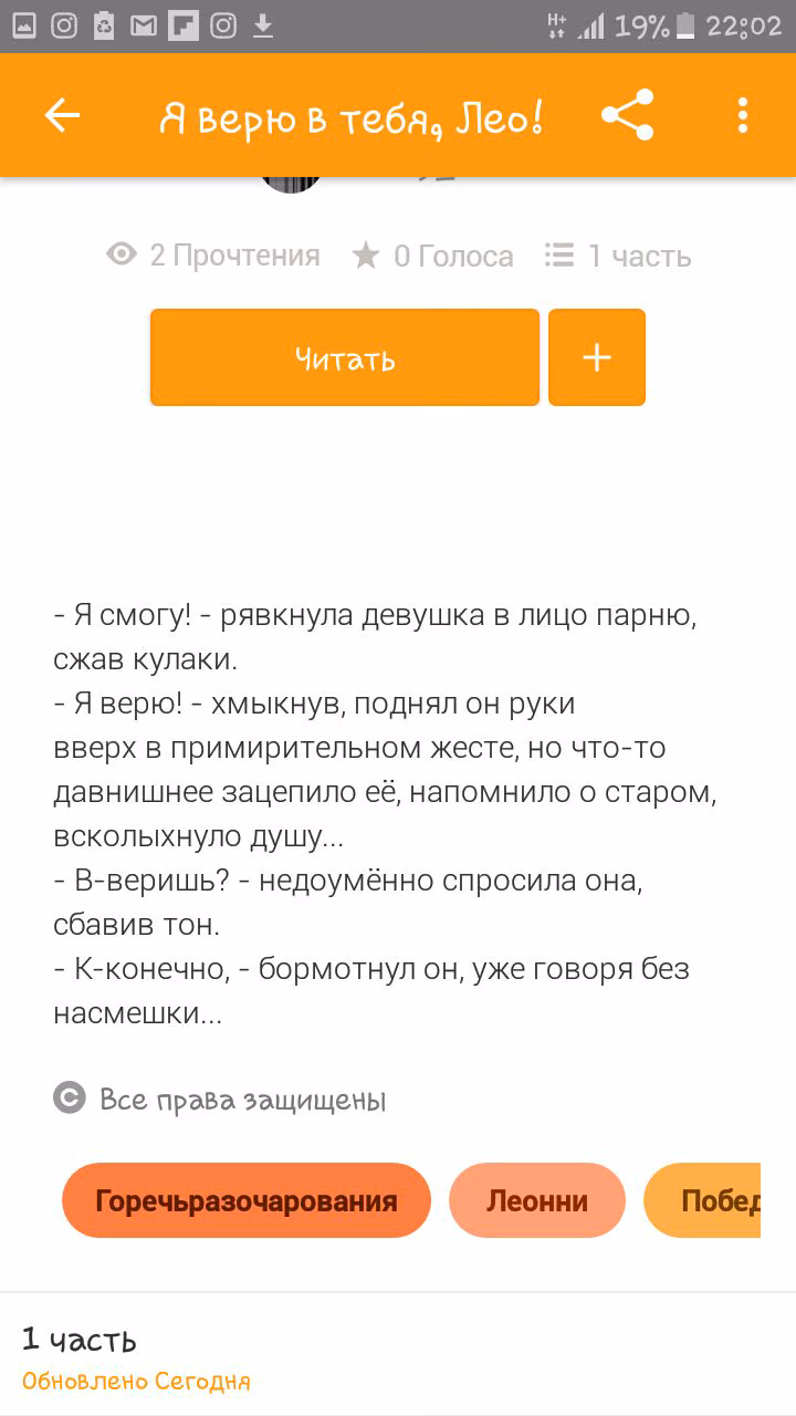 6c4be1a3c9208ea05d1ee3ade7c650ef.avif