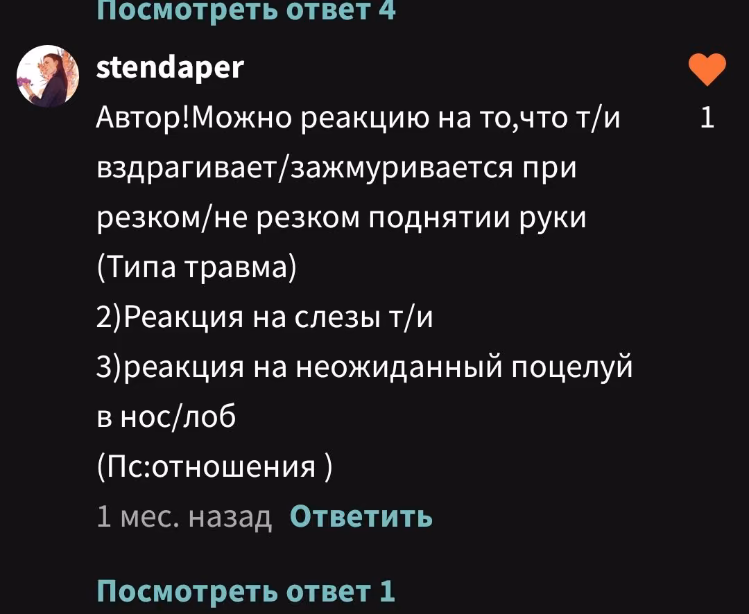 6c4cfdf28333969faec90db0e4853a81.avif