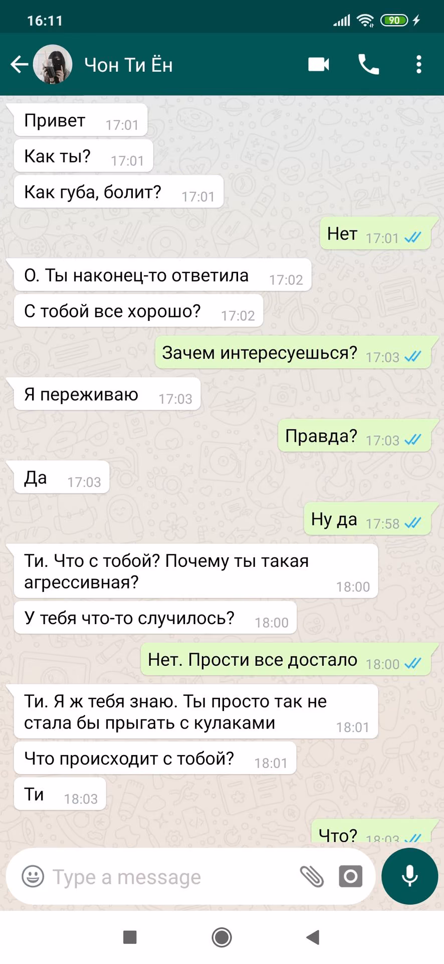 6c4e11ca77581244beeb1d5dfea1fa79.jpg