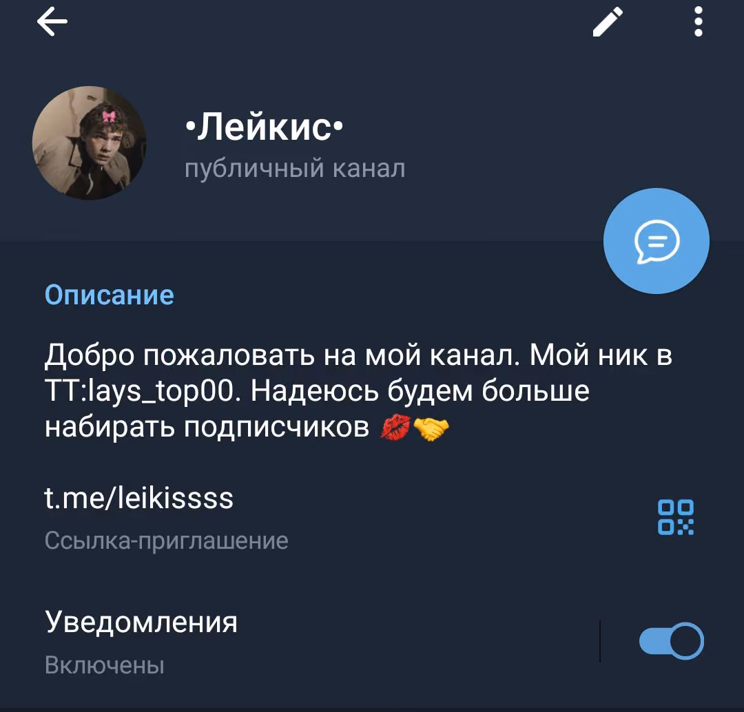 6c4e597bf046cc56a9efe79b5429f394.avif